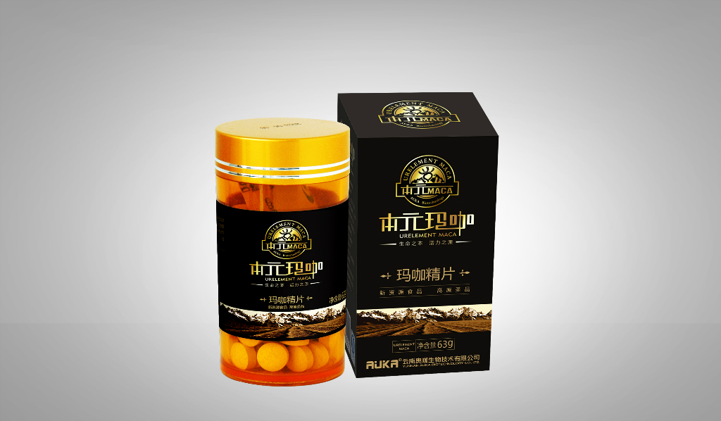 奥咖麦克风_云南奥咖_奥咖