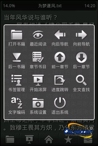 开卷有益阅读器_开卷有益最好用的版本_开卷有益旧版本