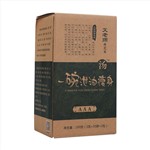 艾老师泄油汤(一周期体验装)