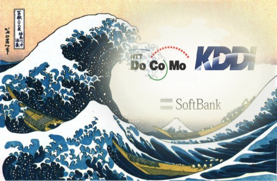 手机帝国_移动帝国论坛_移动帝国