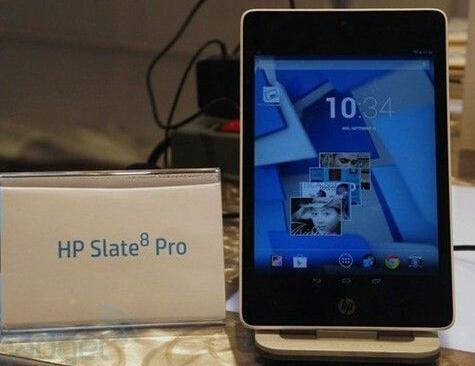 英派学生平板电脑hp8_小学生用什么平板电脑_步步高学生平板电脑