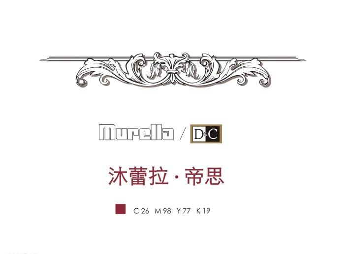 墙纸品牌十大排名_沐蕾拉帝思墙纸官网_沐蕾拉帝思