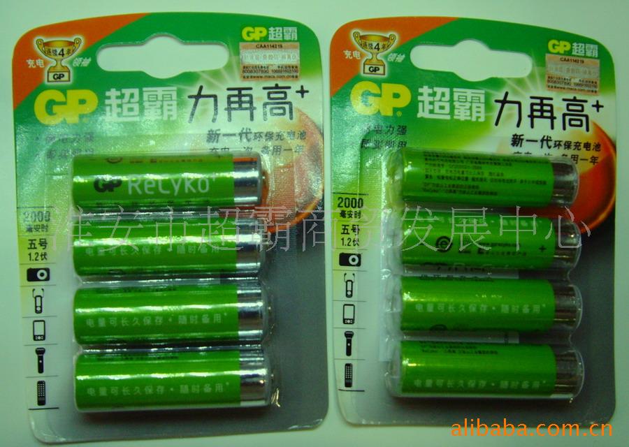 超霸镍氢充电电池_超霸1300毫安电池_超霸充电器说明书