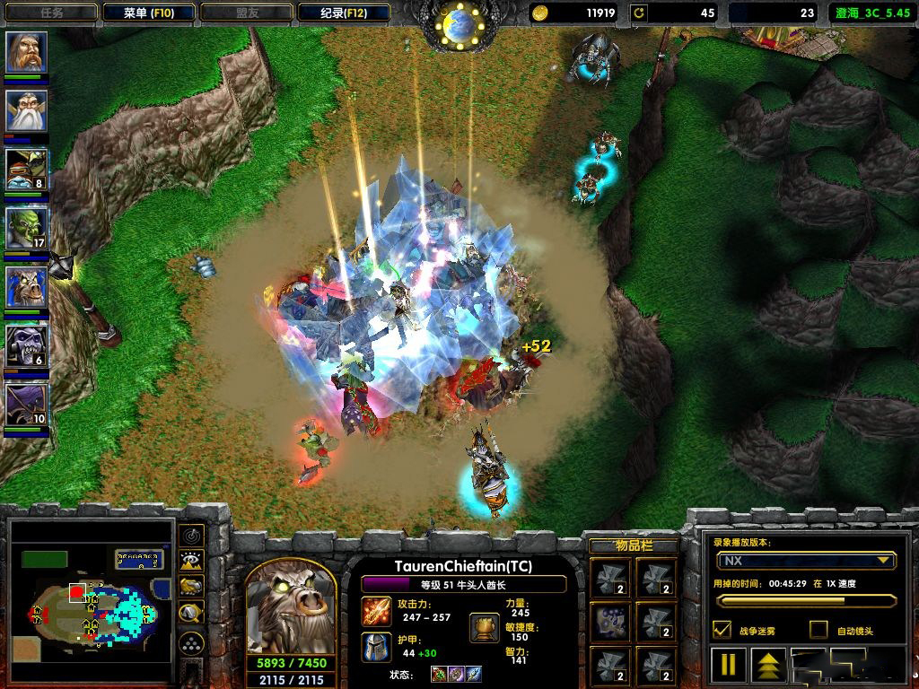 澄海3c5.56新增英雄_澄海3c怀特之腿怎么用_澄海3c5.56无限技能