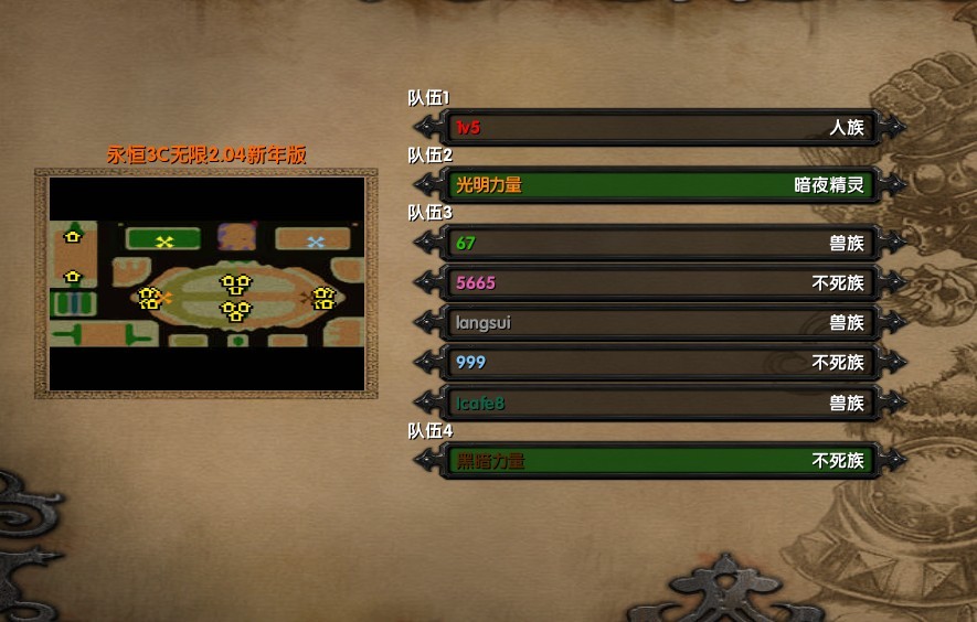 澄海3c5.56如何开挂_澄海3c怀特之腿怎么用_澄海3c5.56无限技能