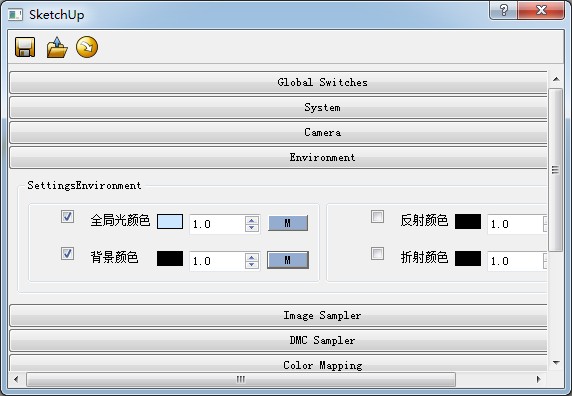 vray for sketchup_vray for su灯光设置_vray20for su2015注册机