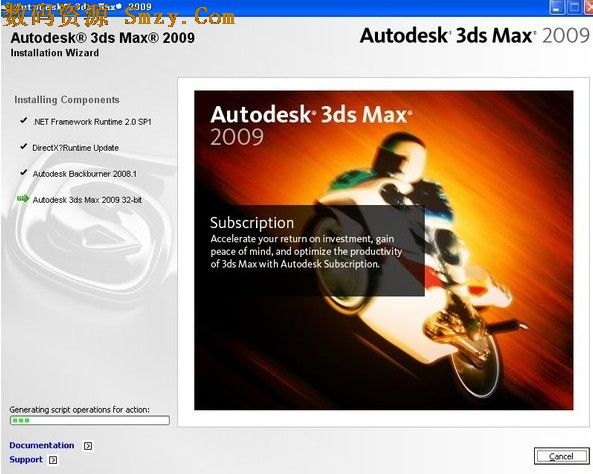 vray20for su2015注册机_vray for sketchup_vray for su灯光设置