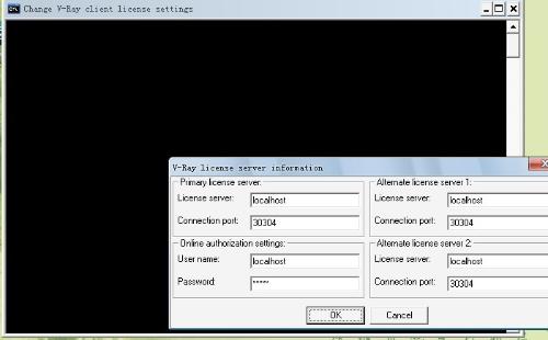 vray for sketchup_vray for su灯光设置_vray20for su2015注册机
