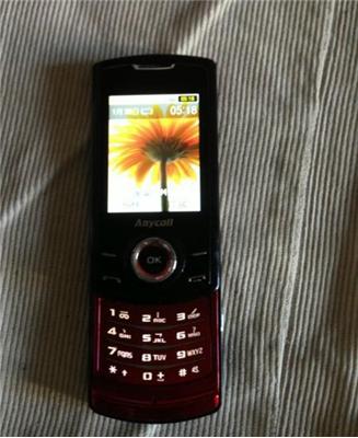 三星要被挤出中国市场_三星s5200c还有卖的吗_三星售后