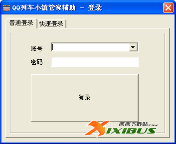 手机游戏修改大师_修改大师3.2下载_修改器下载