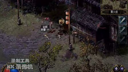 刀剑上古传说长老攻略_刀剑封魔录4_刀剑封魔录上古传说