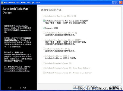 vray2.0for su注册机_注册机是什么_vray150 注册机