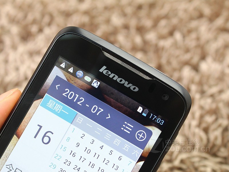 百乐p700_众泰lp700_p70057