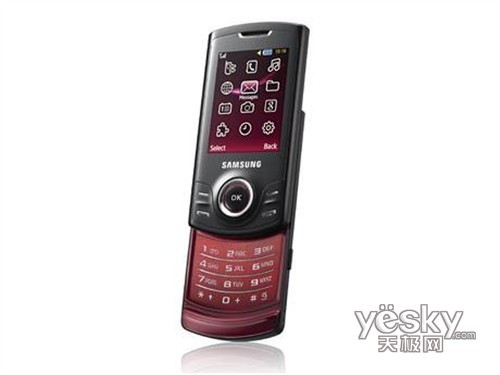 小巧玲珑滑盖 三星S5200C行货才1380元