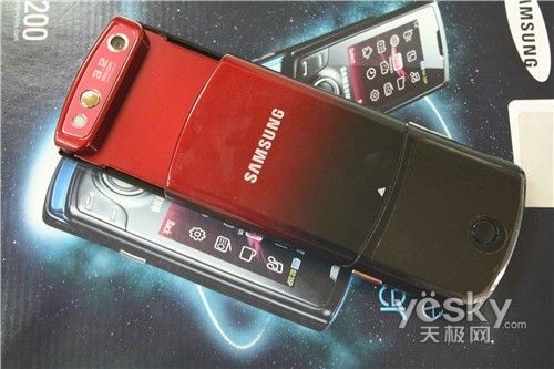 小巧玲珑滑盖 三星S5200C行货才1380元