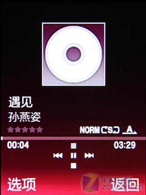 超薄滑盖炫彩全新体验 三星S5200C评测 