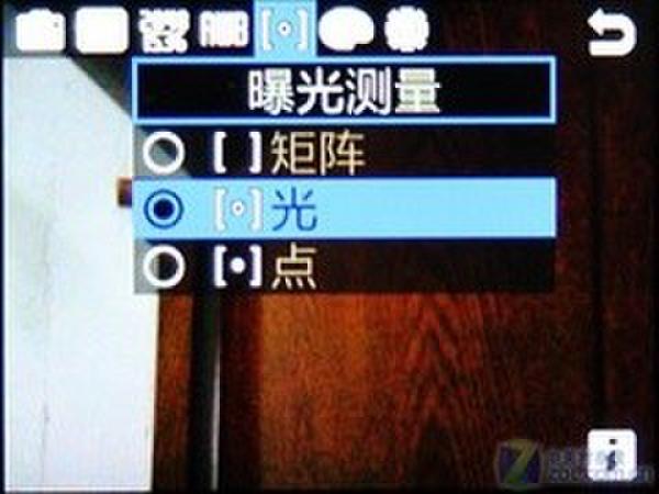 超薄滑盖炫彩全新体验 三星S5200C评测 