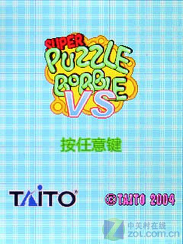 超薄滑盖炫彩全新体验 三星S5200C评测 