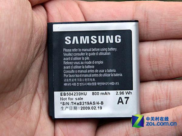 超薄滑盖炫彩全新体验 三星S5200C评测 