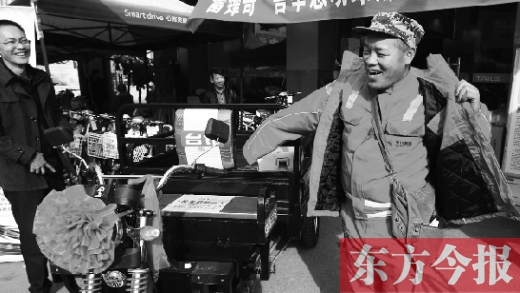 雷锋哥_郑州雷锋哥电话_雷锋车队
