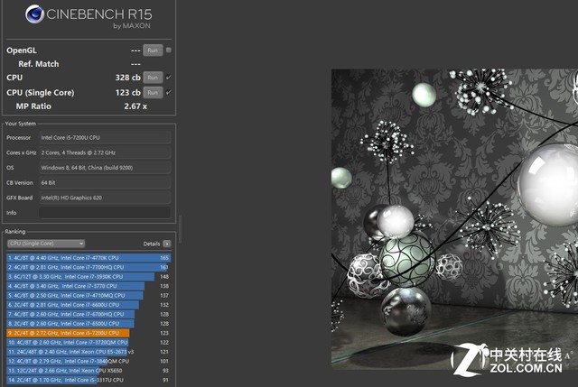 2017款三星Notebook 测
