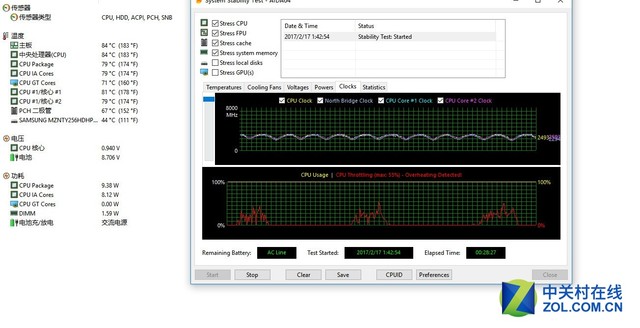 2017款三星Notebook 测