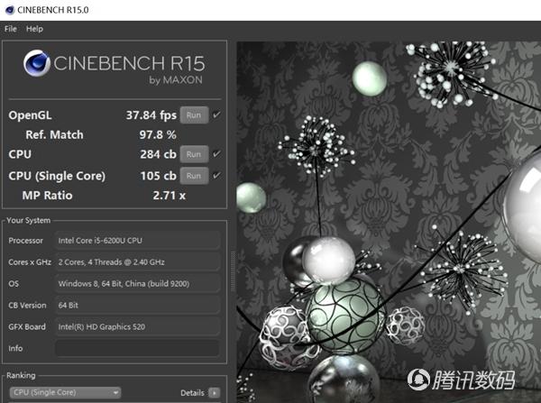 三星NoteBook 测 840g轻到你无法想象