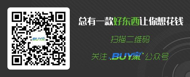 三星NoteBook 测 840g轻到你无法想象