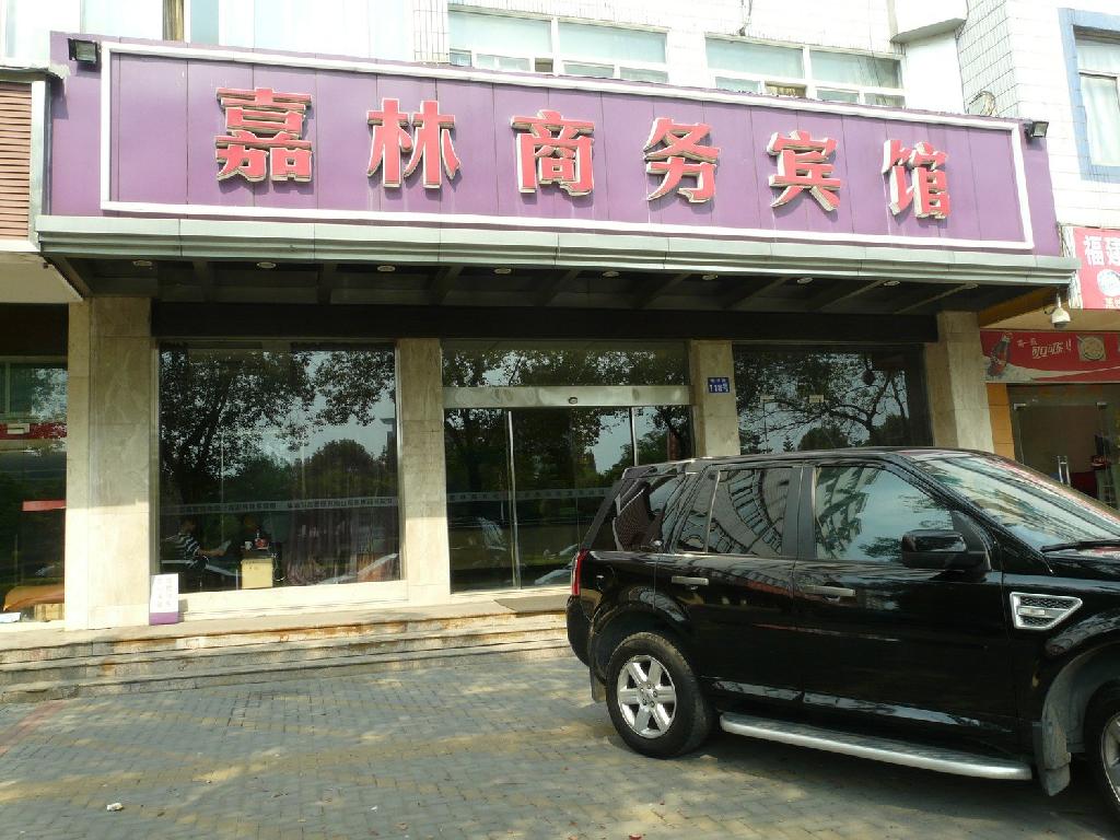 黏虫板报价_温州粘虫板批发价格_粘虫板机批发