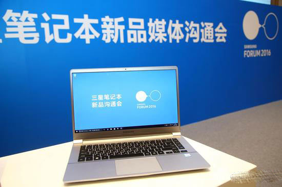 三星notebook9 lite_三星notebook9_三星notebook9系列