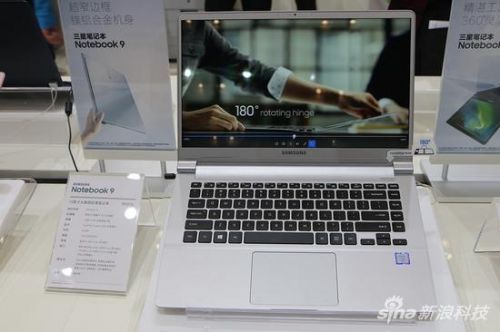三星notebook9_三星notebook9评测_三星notebook 9