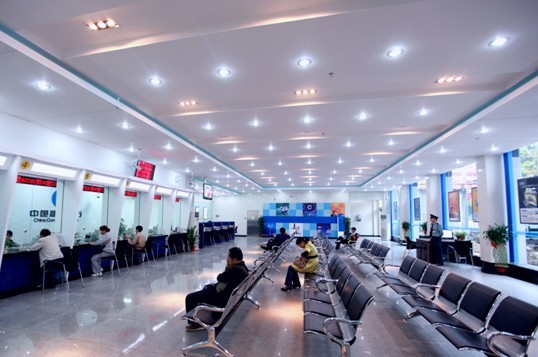 建设银行网上营业厅_建行网上营业厅登陆_建设银行手机银行密码