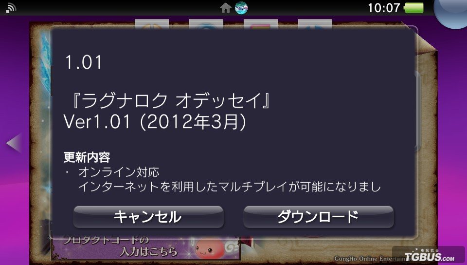 小米adhoc补丁_adhoc补丁_adhoc补丁下载