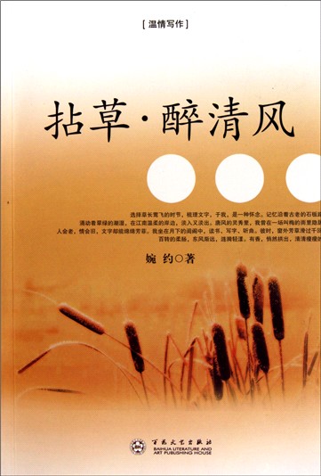 曾经爱过你歌词_曾经这样爱过你_曾经这样爱过你小说