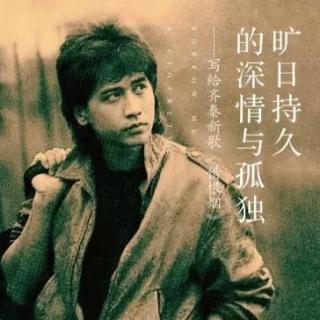 曾经这样爱过你_曾经爱过你歌词_曾经这样爱过你小说