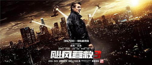 美国动作大片排行榜_美国动作大片排行榜前十