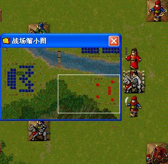 三国志刘备传收潘凤_圣三国志刘备传_同人三国志刘备传破解版