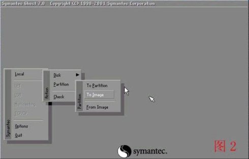 矮人dos工具箱恢复系统_矮人dos工具箱怎么用_矮人dos工具箱