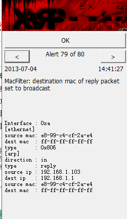 彩影arp防火墙_彩影arp防火墙官网_彩影arp防火墙安装