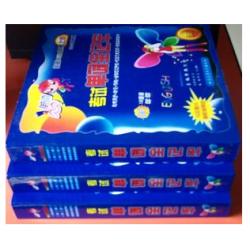 考试单词全记牢有效吗_dvd考试单词全记牢todou网_考试单词全记牢单词表