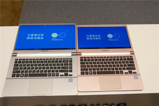 三星发布三款Notebook 9系列笔记本新品