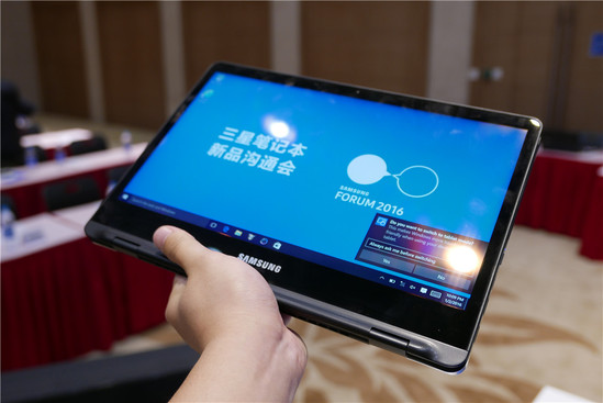 三星发布三款Notebook 9系列笔记本新品