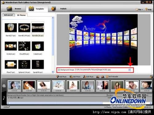 相册制作_最好的照片制作软件_制作电子相册的软件