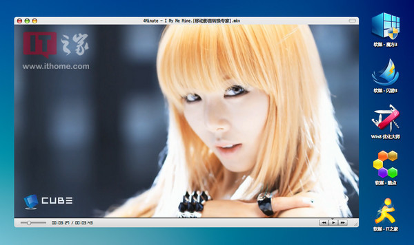 astro player播放器_kmp播放器_kmplayer