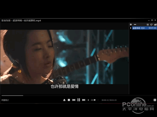 高清播放器_astro player播放器_kmp播放器