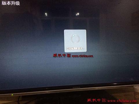 威武中国 第4张