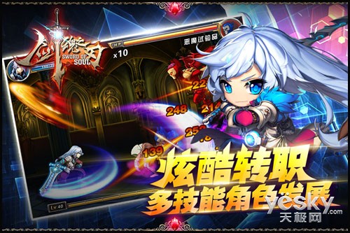 dau dnu dou_手游下载量dau_手游dau