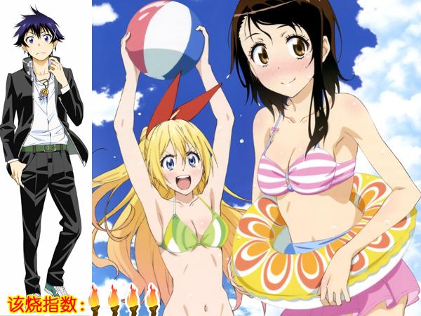 旗立家具_旗立飒太_旗立飒太高清图