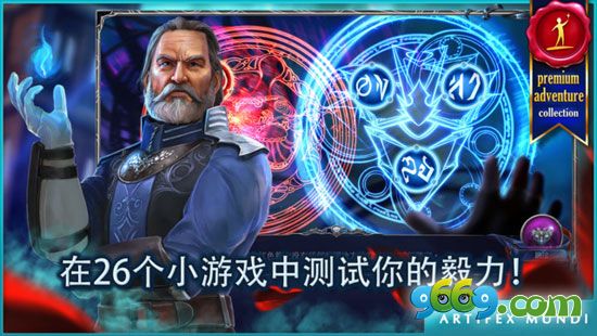 恐怖传奇3全部攻略大全_恐怖传奇酒店_恐怖传奇3:黑暗之城