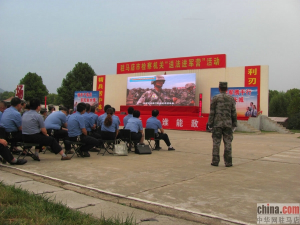 71262部队旅长_确山71262炮兵旅栽军_71262部队